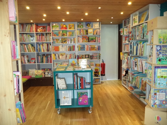 new look 1 (640x480)